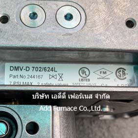 DMV-D 5100/12 Dungs